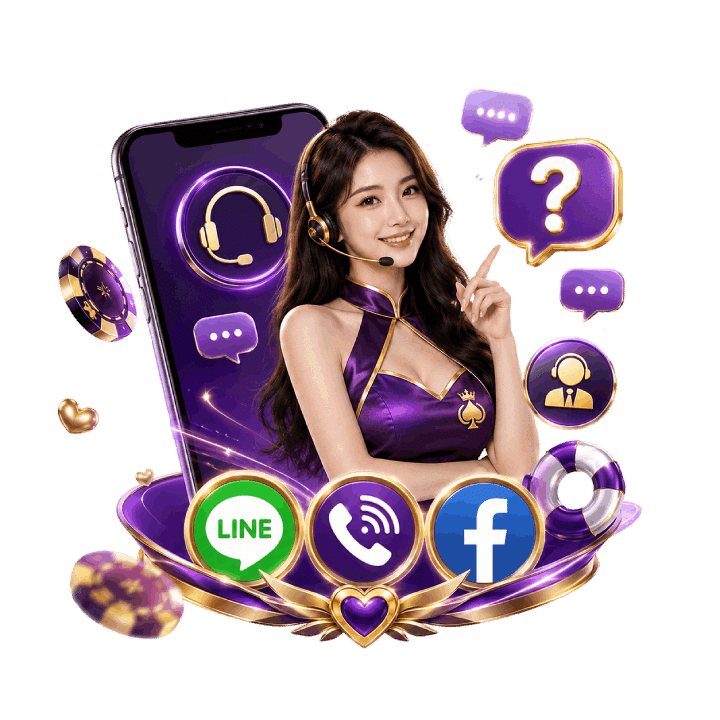 ช่องทางติดต่อเรา สำหรับสอบถามข้อมูล